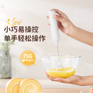 打奶泡器电动搅拌棒咖啡打泡器奶泡机奶油打发器打奶器手持搅拌
