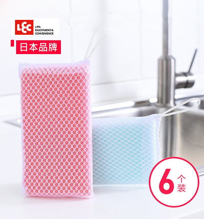 LEC洗碗海绵擦厨房洗碗刷神器百洁布清洁洗碗布海绵块去油不沾油