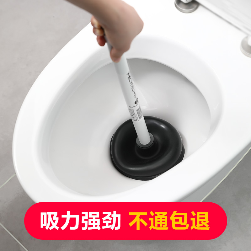 日本马桶疏通器通厕所塞吸蹲坑