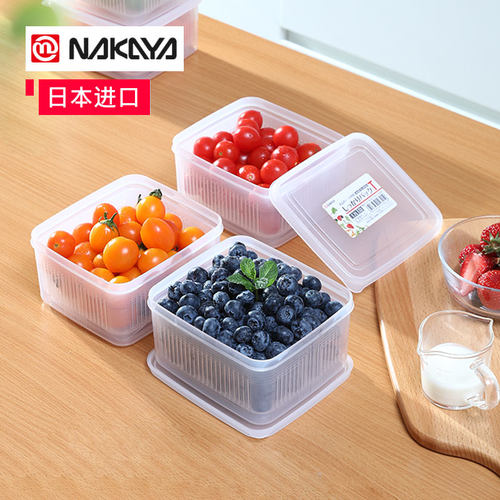 日本NAKAYA便携外带水果盒食品级