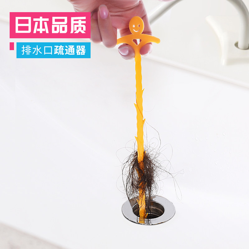 日本下水道疏通神器卫生间浴室头发清理器毛发钩子疏通的工具防堵