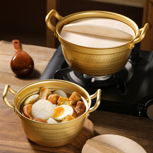 日本北陆铝锅雪平锅原装进口金色双耳韩式泡面锅煲汤深锅炖煮小锅