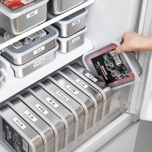 日本不锈钢保鲜盒304食品级