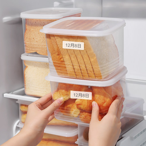 日本进口面包收纳盒保鲜食品级