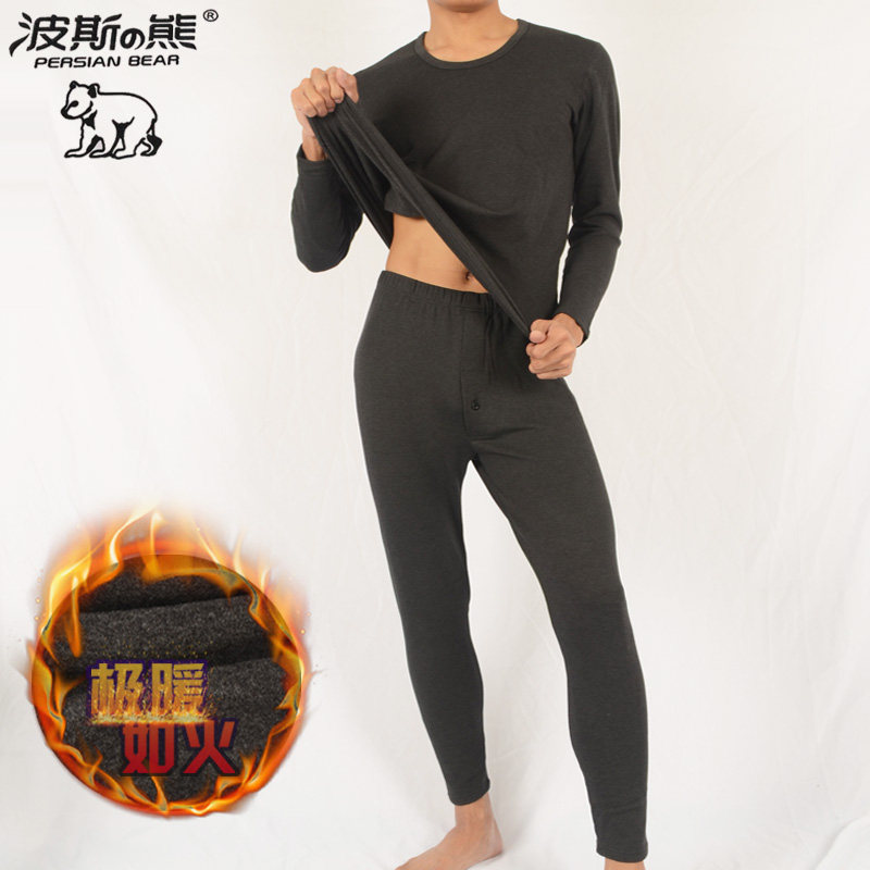 波斯熊3601保暖内衣男士加绒加厚大码棉冬季青年套装秋衣秋裤