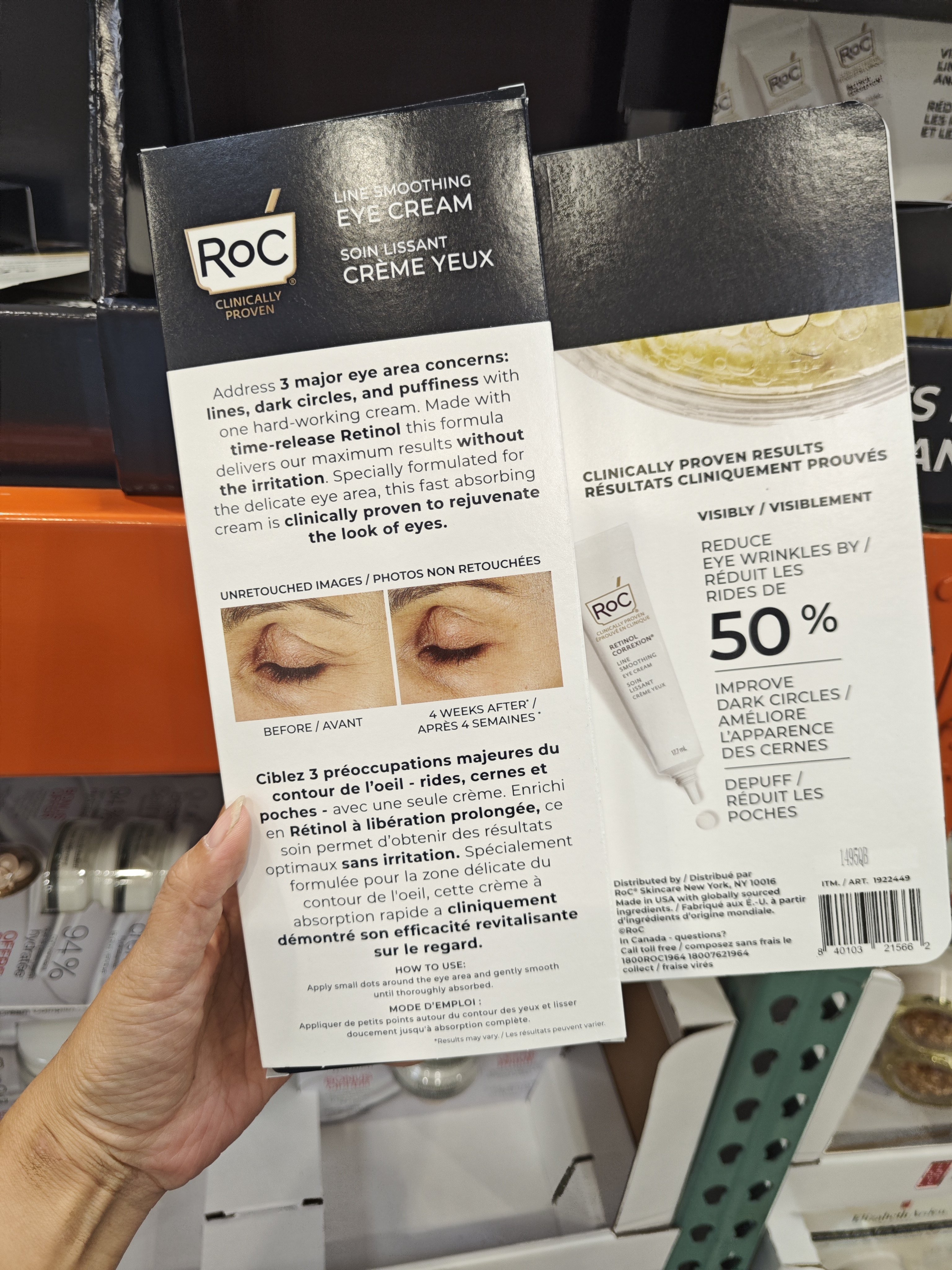 duo加拿大 ROC A醇眼霜紧致淡化细纹抗皱17.7ml*3支装
