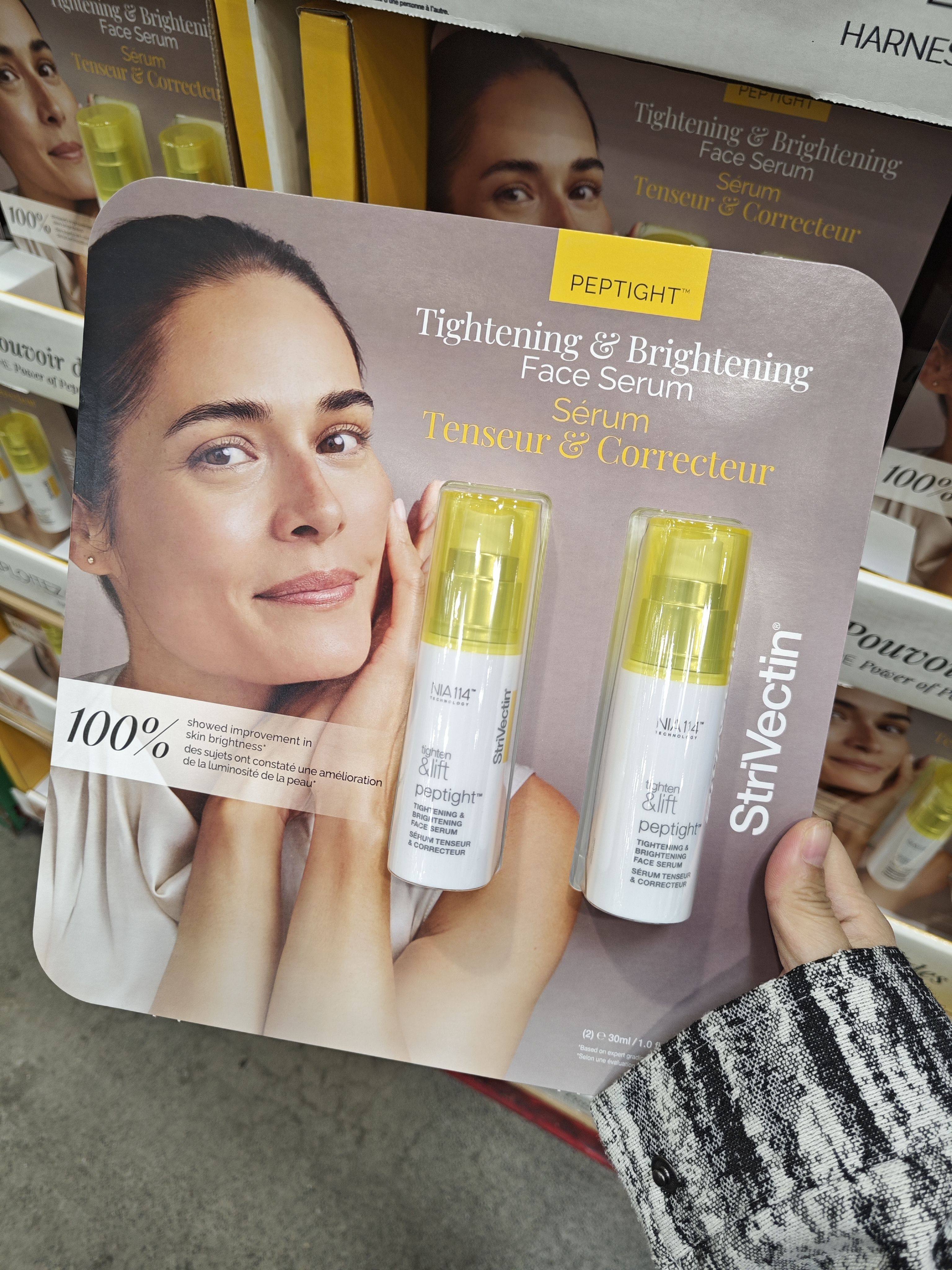 duo加拿大 strivectin斯佳唯婷提拉紧致提亮肤色精华30ml*2