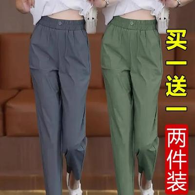 冰丝速干哈伦裤休闲九分萝卜裤