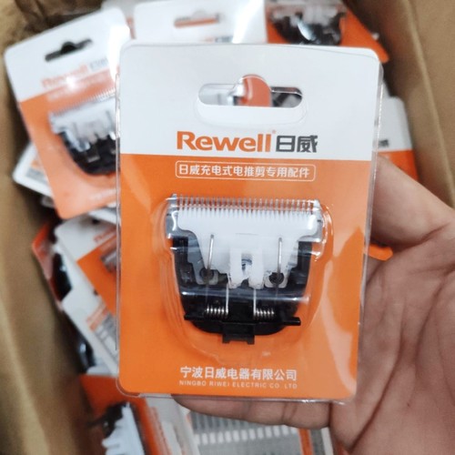 RFCD-F21电推剪刀头 充电式推剪专用推剪头专业陶瓷刀头