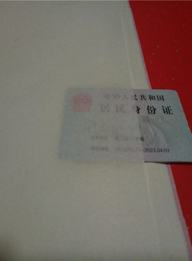 四尺纯手工扎花蝉翼云母熟宣纸工笔画专用一刀包邮赠送大毛毡