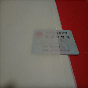 四尺纯手工扎花蝉翼云母熟宣纸工笔画专用一刀包邮赠送大毛毡