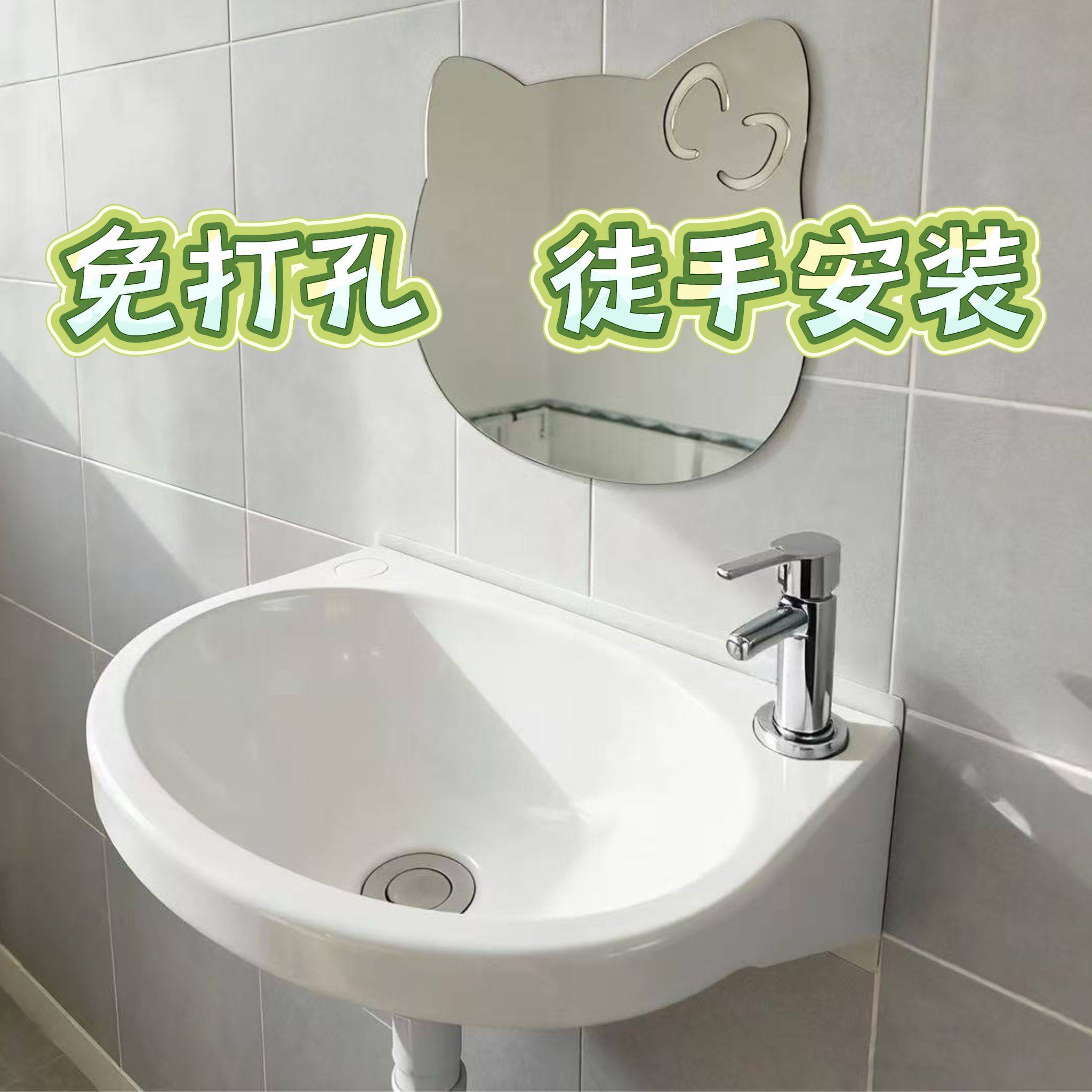 免打孔挂墙式洗脸盆家用塑料简易洗手盆出租房儿童洗漱台小洗手池