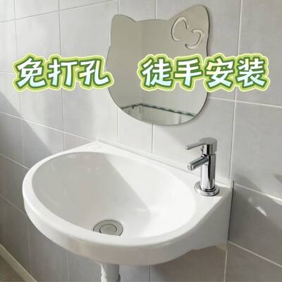 免打孔挂墙式洗脸盆家用塑料简易洗手盆出租房儿童洗漱台小洗手池