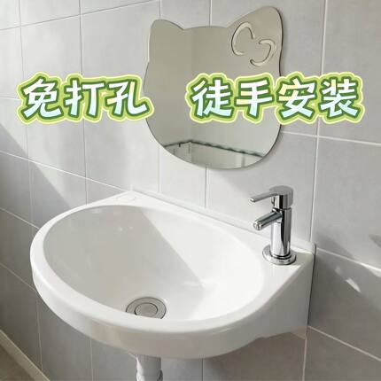 免打孔挂墙式洗脸盆家用塑料简易洗手盆出租房儿童洗漱台小洗手池