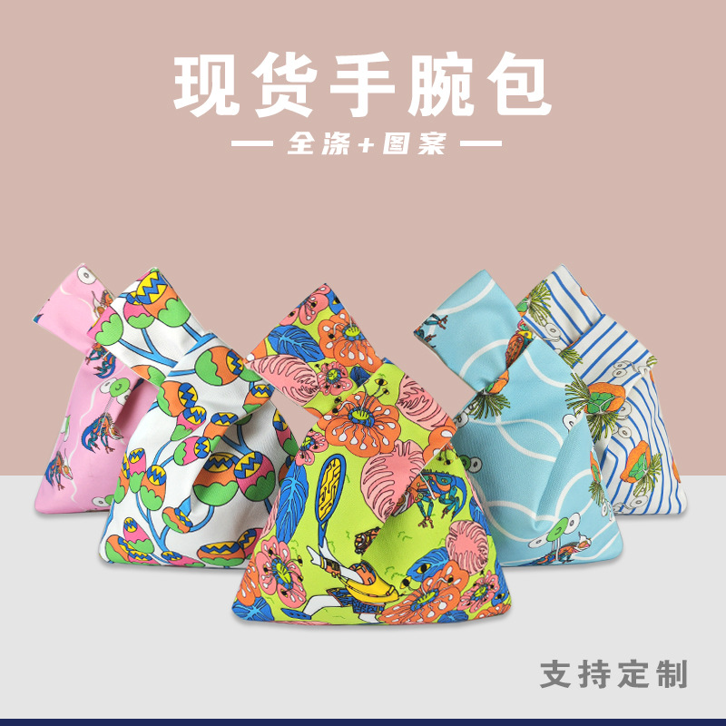 手提包竖款方形印花上课青年通勤