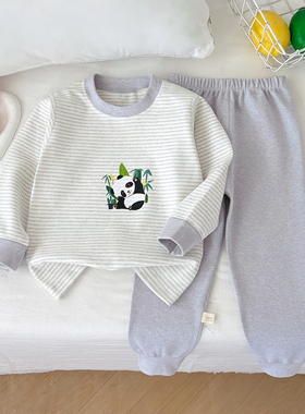 300克儿童秋衣秋裤套装舒绒棉卡通保暖内衣男童女童家居服春秋款