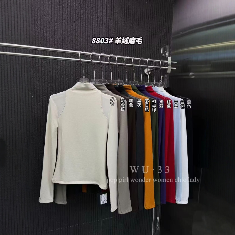 wu33韩版高领网纱拼接T恤