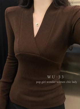 wu33打底衫2025冬新韩v领设计感长袖羊绒加绒T恤气质显瘦垫肩上衣