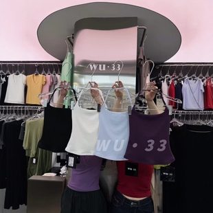 WU33上衣2025夏季 韩版 设计感纯色挂脖吊带背心女修身 显瘦内搭 新款