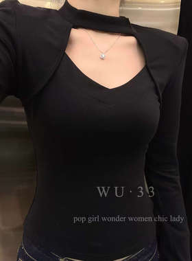wu33早春2026新款韩版纯欲方领假两件长袖垫肩上衣性感显瘦打底衫