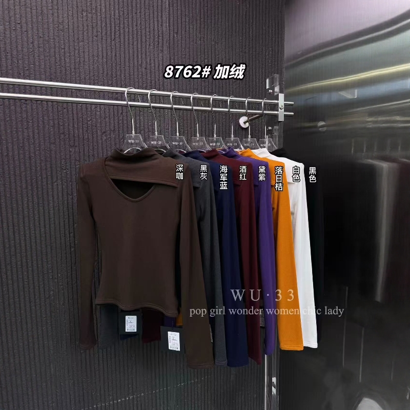 wu33韩版高领镂空设计感T恤