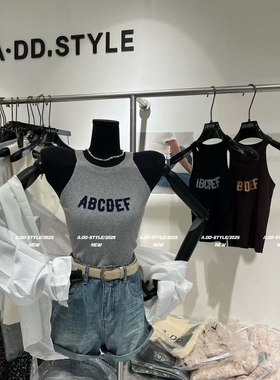 ADD上衣2026夏新款韩版字母刺绣设计感工字针织吊带背心显瘦内搭