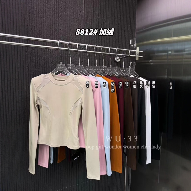 wu33韩版圆领网纱拼接长袖T恤