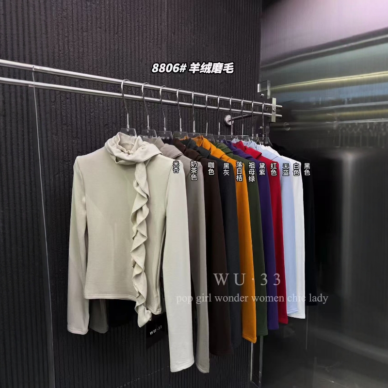 wu33韩高领飘带设计长袖T恤