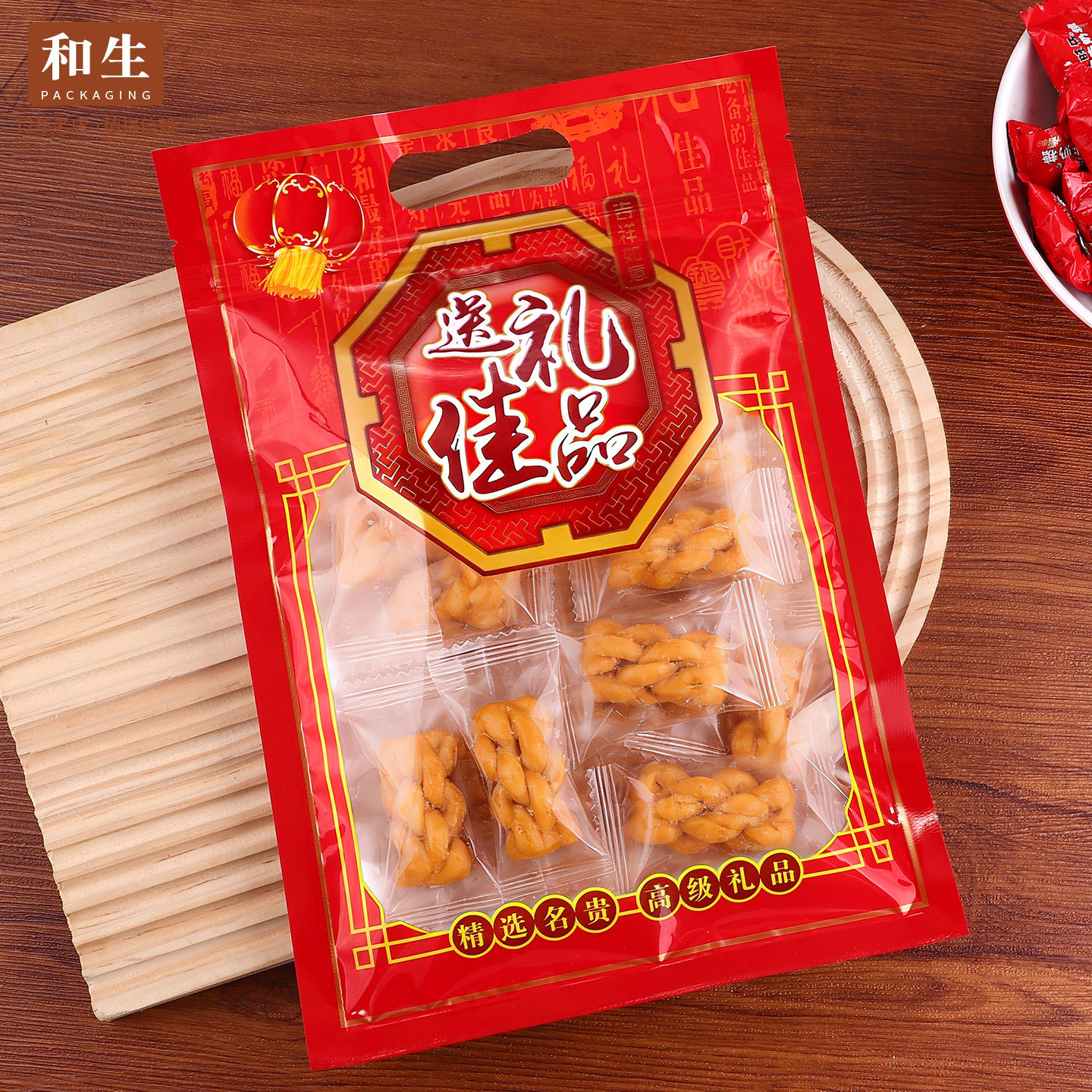送礼佳品自封袋腊肠干货特产塑料手提袋年货喜糖果坚果包装袋定做