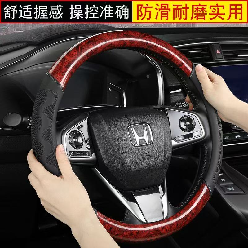 汽车方向盘套适用大众朗逸宝来捷达桑塔纳高尔夫迈腾冰丝四季通用