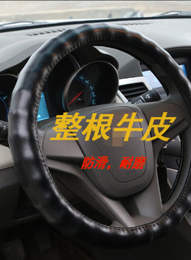 货车方向盘套真皮40 42 45 47 50cm卡车公交车客车方向盘套通用型