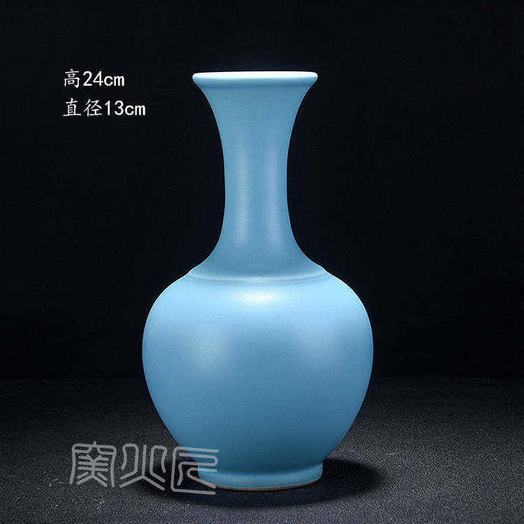 景德镇老厂货八十年代建国瓷厂颜色釉天蓝赏瓶古玩收藏