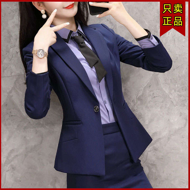 【官方正品】正装套装女面试职业西装高端酒店经理女工作服西服女