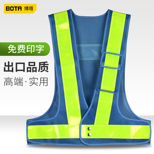 反光背心施工马甲反光马甲反光衣LED反光背心安全反光服可定做