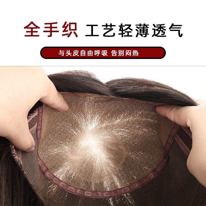 假发女全头套全真人发递顶中长发锁骨发波波头随意分缝隐形自然