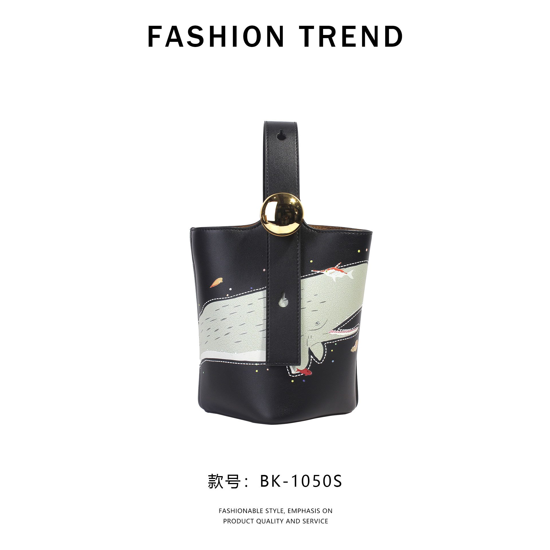 金属圆扣艺术图案水桶包单肩女包