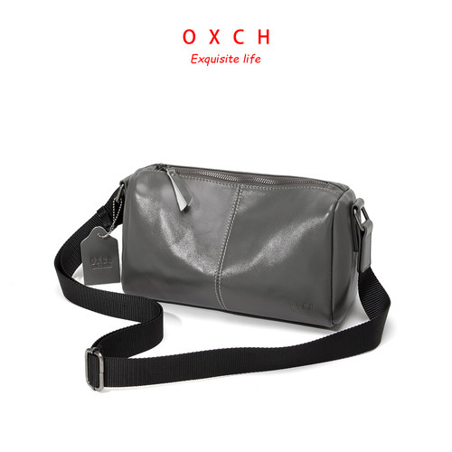 OXCH头层牛皮男士通勤斜挎包