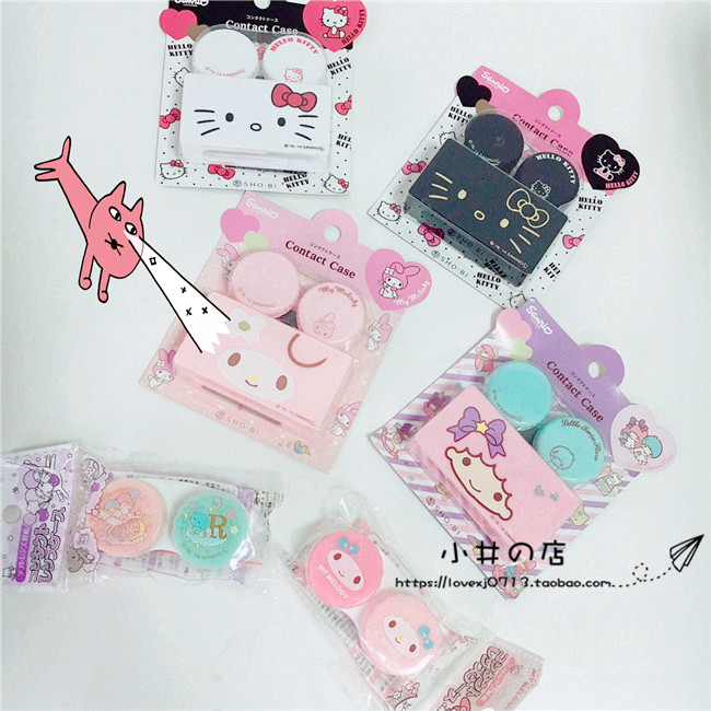 Etui à lunettes SANRIO - Ref 1241911 Image 1
