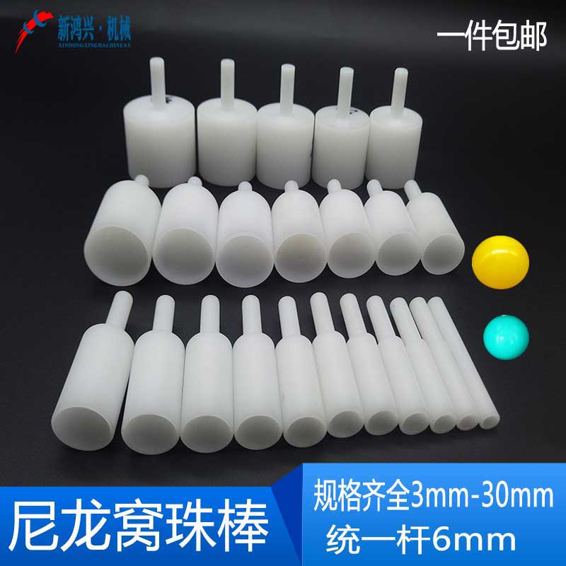 打磨工具手串玉石蜜蜡佛珠