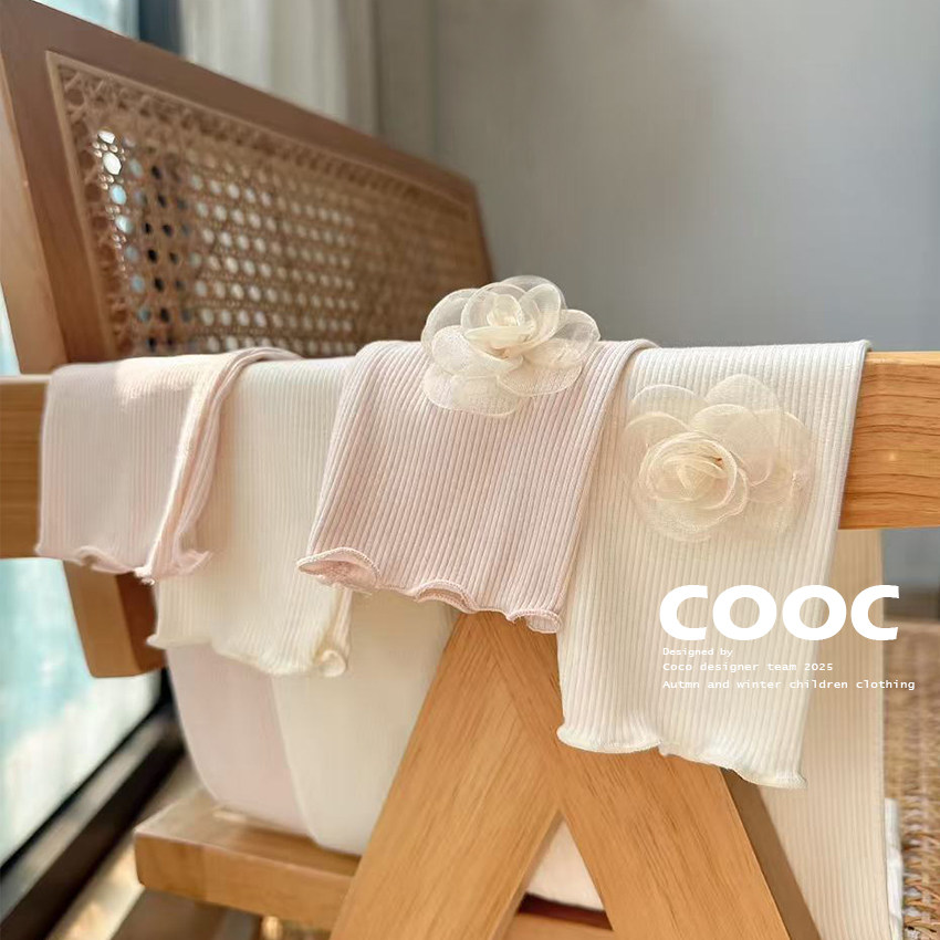 2025夏季新款女童莫代尔打底裤小女孩洋气七分打底裤洋气裤子外穿,童装/婴儿装/亲子装,打底裤,淘宝优惠券,粉丝福利购,淘宝优惠卷