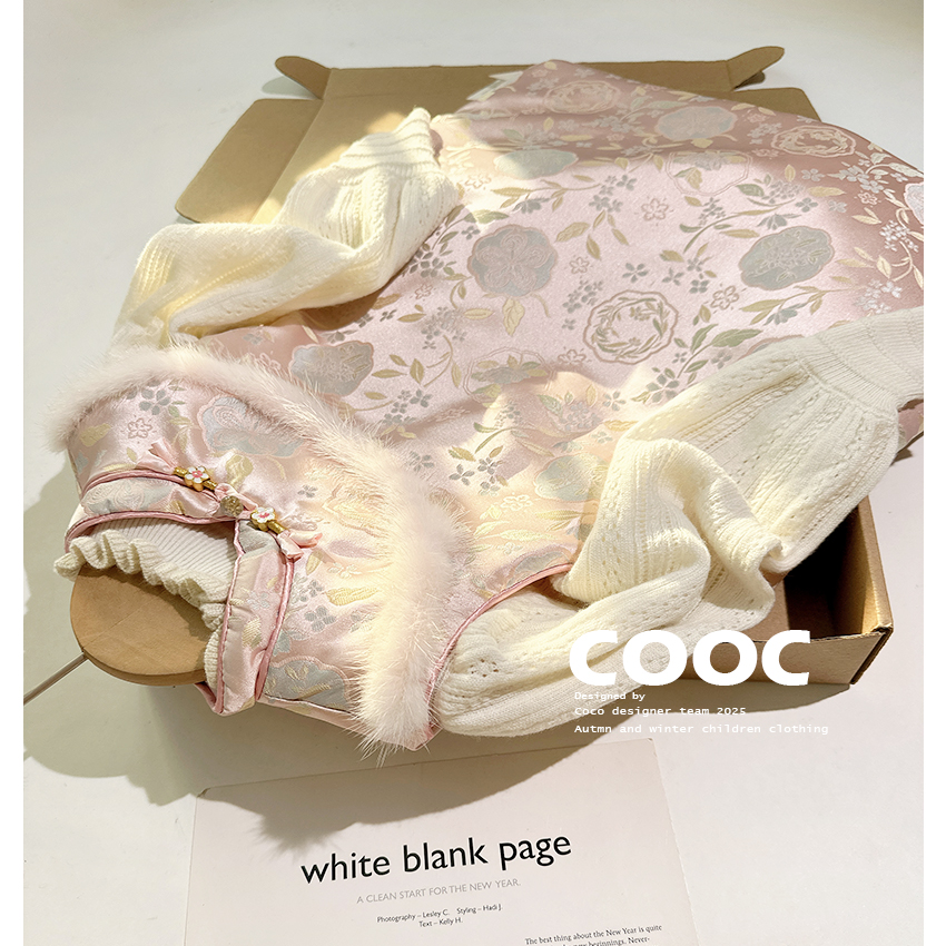 2025秋冬女童水貂毛背心裙旗袍小女孩洋气夹棉盘扣新中式连衣裙