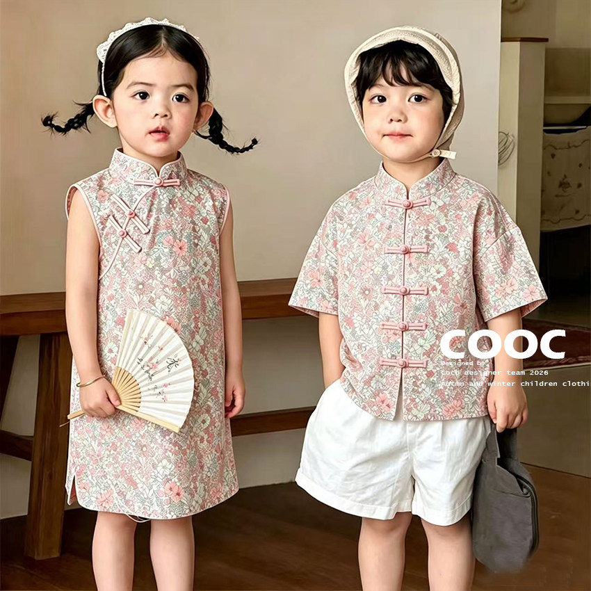 2026春夏兄妹装新中式碎花套装