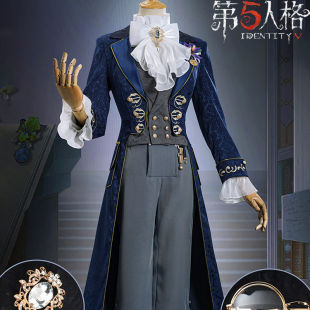 现货第五人格隐士-升学礼全套C服溯洄系列绅士时装游戏角色cos服