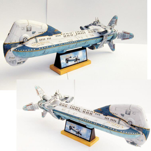 儿童益智DIY手工制作立体宇宙飞船星际太空飞机3D纸模型纸艺玩具