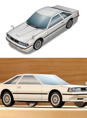 儿童益智DIY立体手工制作3D纸质模型丰田soarer跑车汽车纸模型