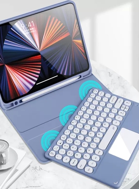 2023适用联想磁吸妙控键盘Pro11.5寸小新pad plus保护壳拆分11寸10.6方帽蓝牙键盘保护套圆帽触控键盘保护套