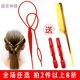 穿发针拆发器 女童掏发器 穿发神器 编发儿童拉发针女梳发工具套装
