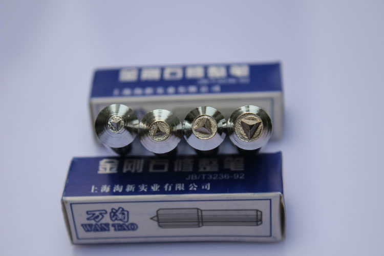 砂轮刀整形圆尖头天然金刚石笔