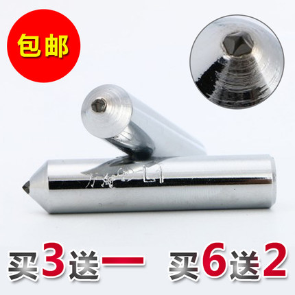万淘金刚笔砂轮修整器圆尖头修平整形洗石磨床修刀 金刚石修整笔