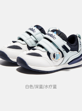 【商场同款】基诺浦春秋款机能鞋联名款1267A/1643儿童防滑运动鞋